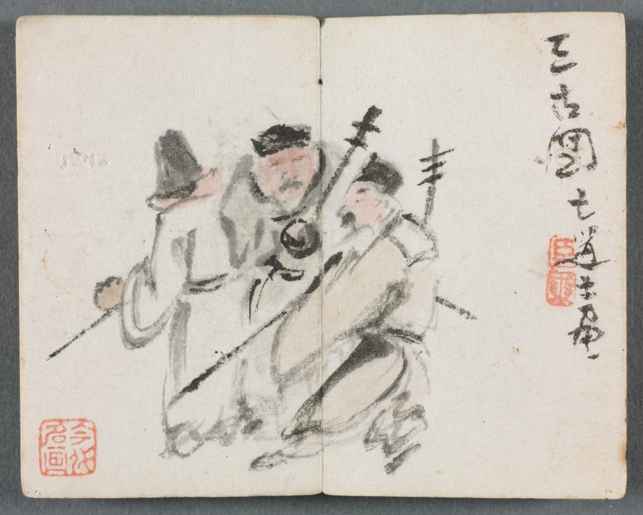 Album in miniatura con figure e paesaggio (Tre uomini) da Zeng Yandong