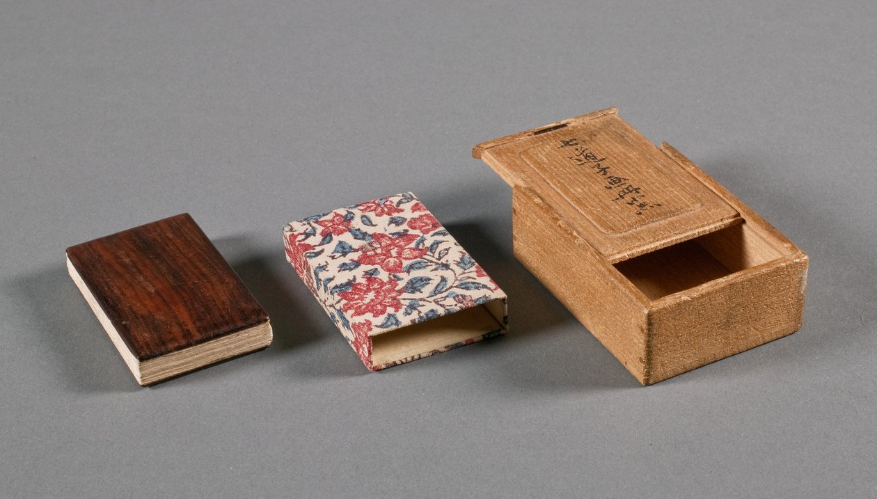 Album in miniatura con figure e paesaggio, 1822 da Zeng Yangdong