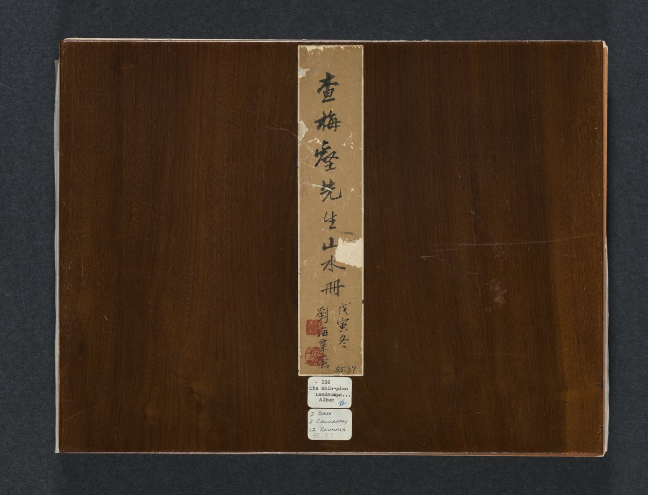 Album di Paesaggi Stagionali, 1684 da Zha Shibiao