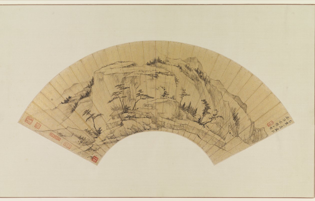 Paesaggio da Zha Shibiao