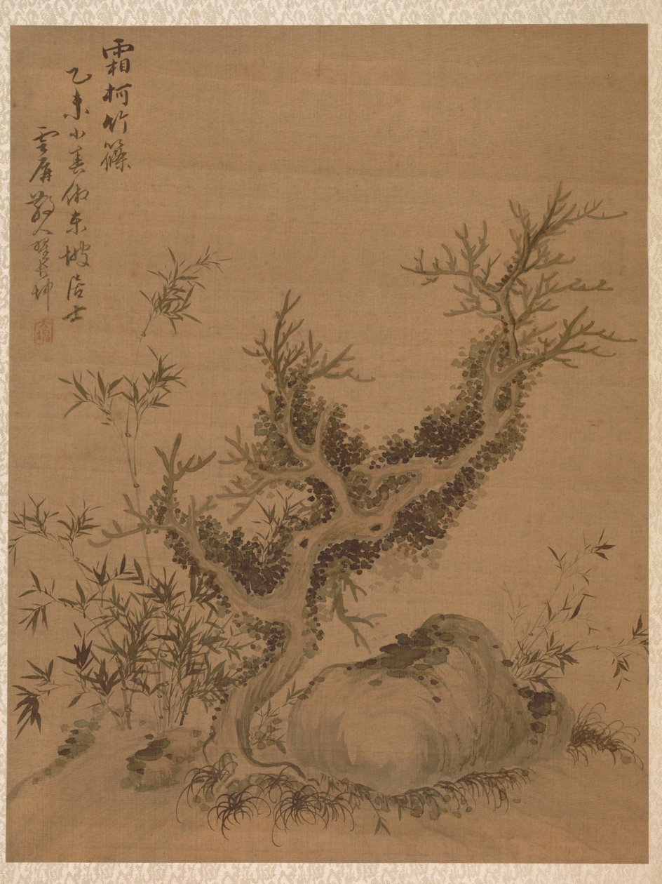 Rami gelati e bambù nano, nello stile di Su Shih, 1775 da Zhai Dakun