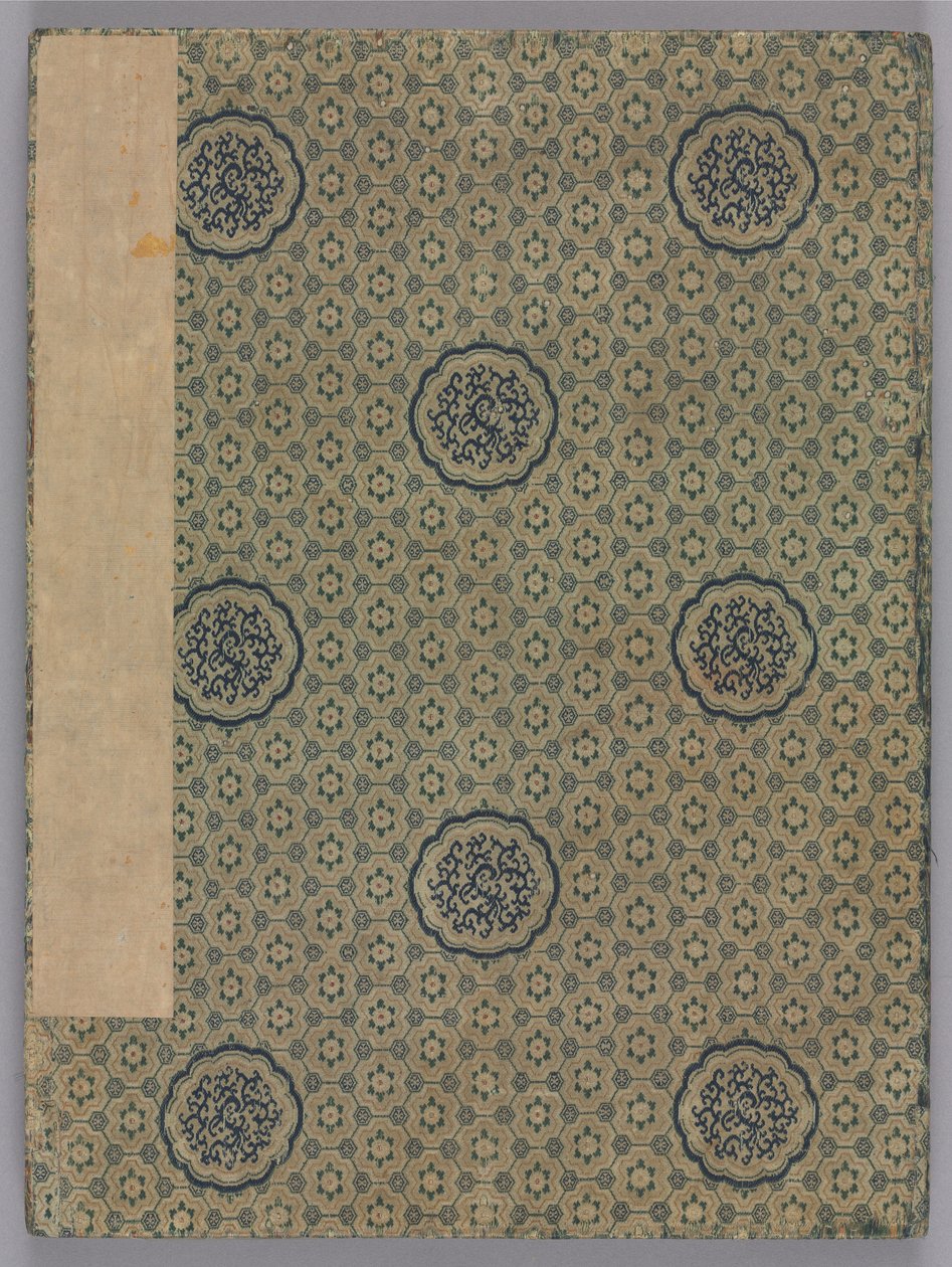 Paesaggi, 1775 da Zhai Dakun