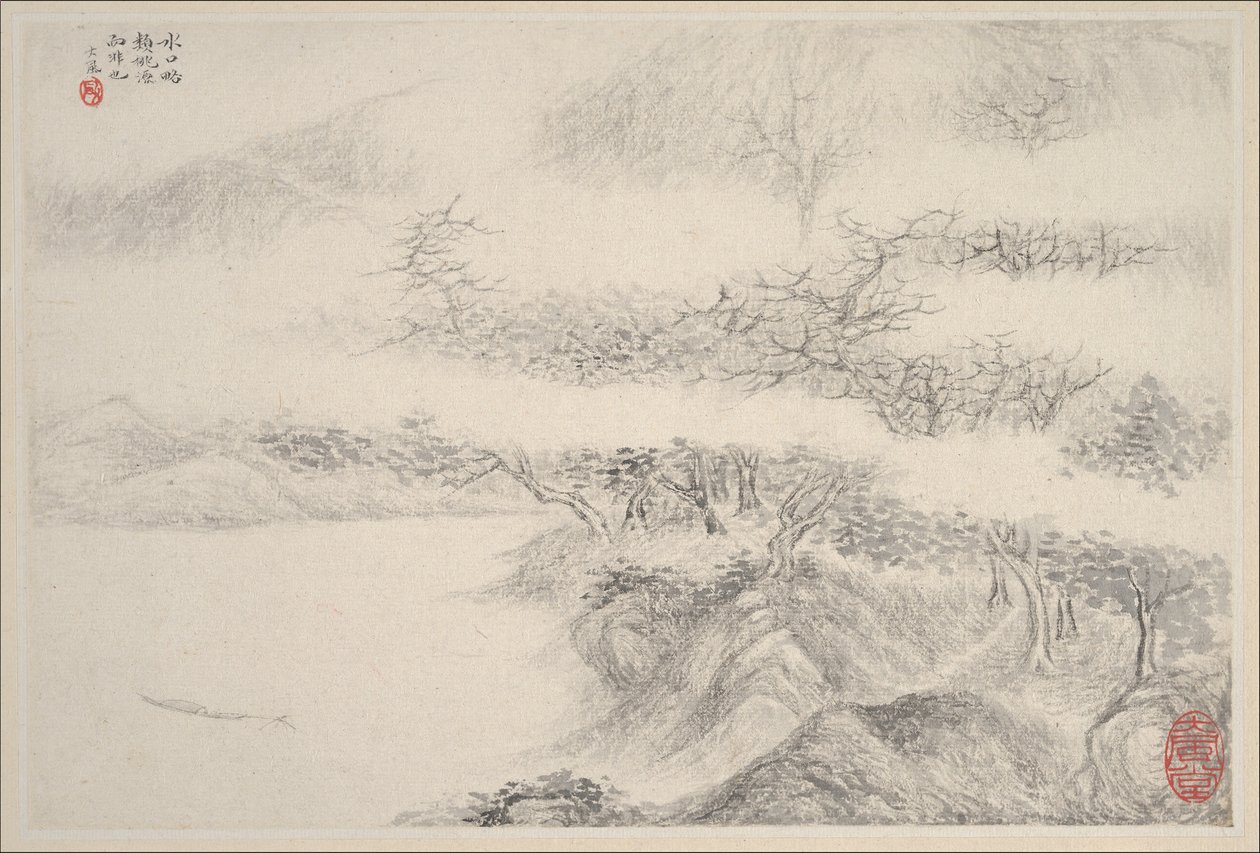 Paesaggi, datato 1644 da Zhang Feng