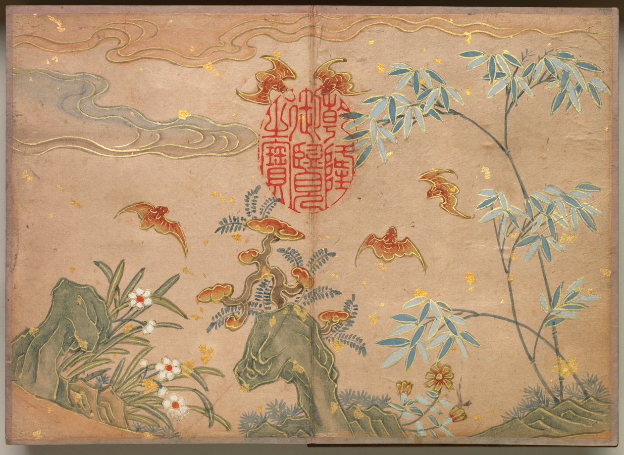 Album da scrivania: Dipinti di fiori e uccelli, pipistrelli, rocce, fiori, calligrafia ovale, XVIII secolo da Zhang Ruoai