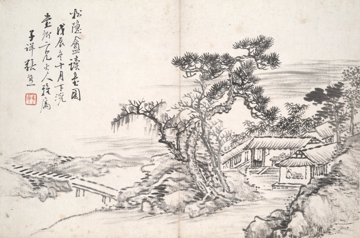 Lettura allo Studio del Pino Secluso (Song yin an) da Zhang Xiong