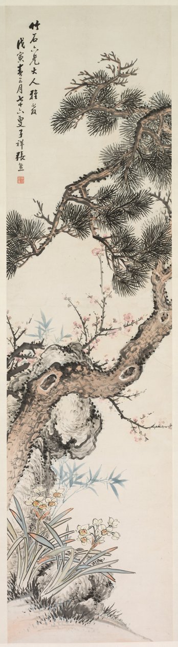 Tre Purezze, 1800 da Zhang Xiong