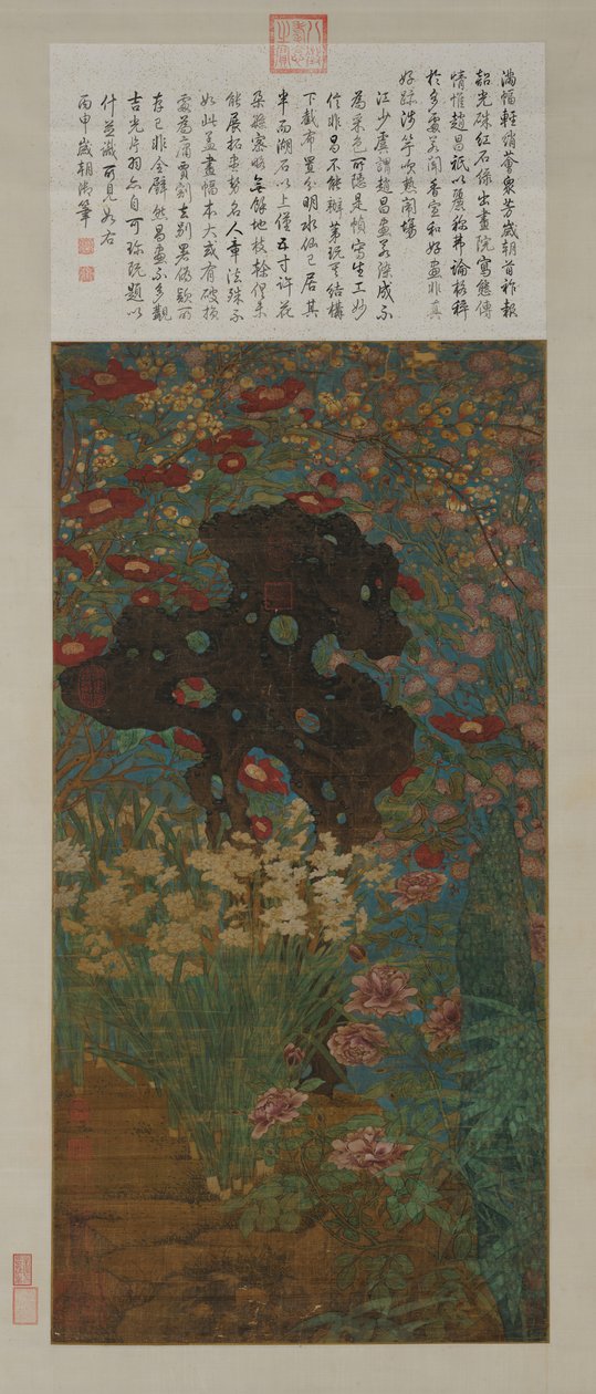Immagine del nuovo anno da Zhao Chang