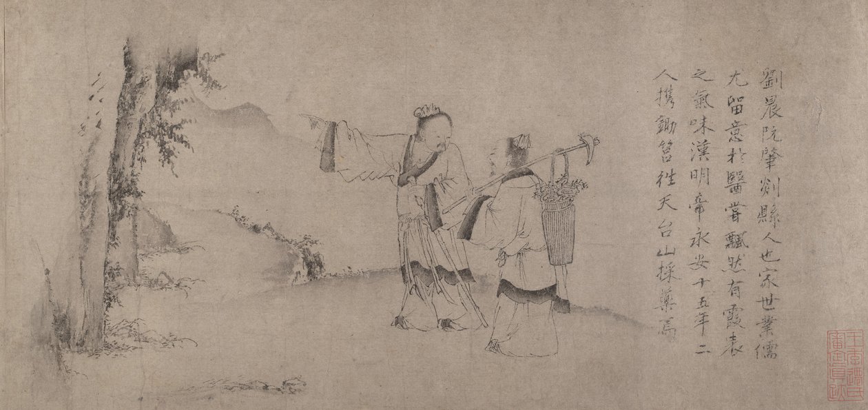 Liu Chen e Ruan Zhao entrano nelle montagne di Tiantai da Zhao Cangyun