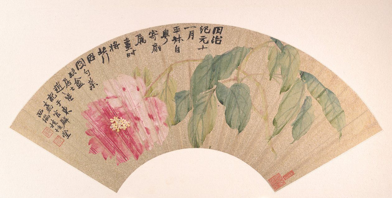 Peonia da Zhao Zhiqian