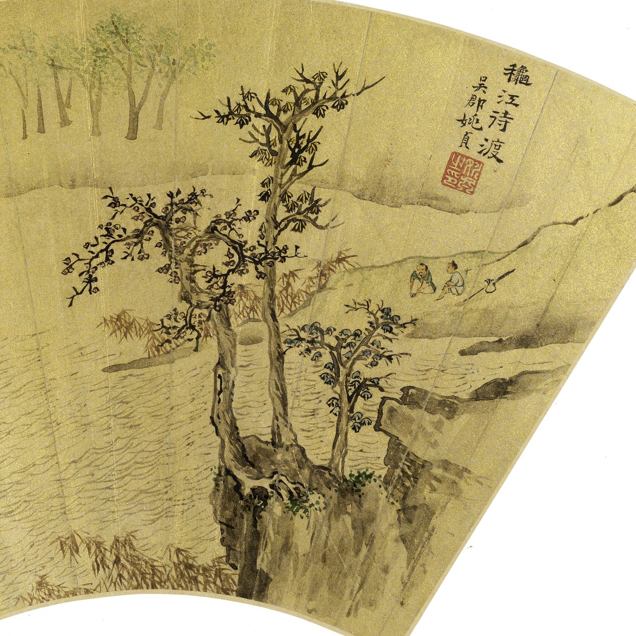 Paesaggio con uomini e asino traghettati attraverso un fiume (dettaglio) da Zhen Yao