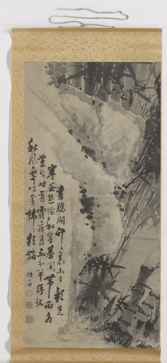 Bambù da Zhengxing (bijnaam Wuzhai)