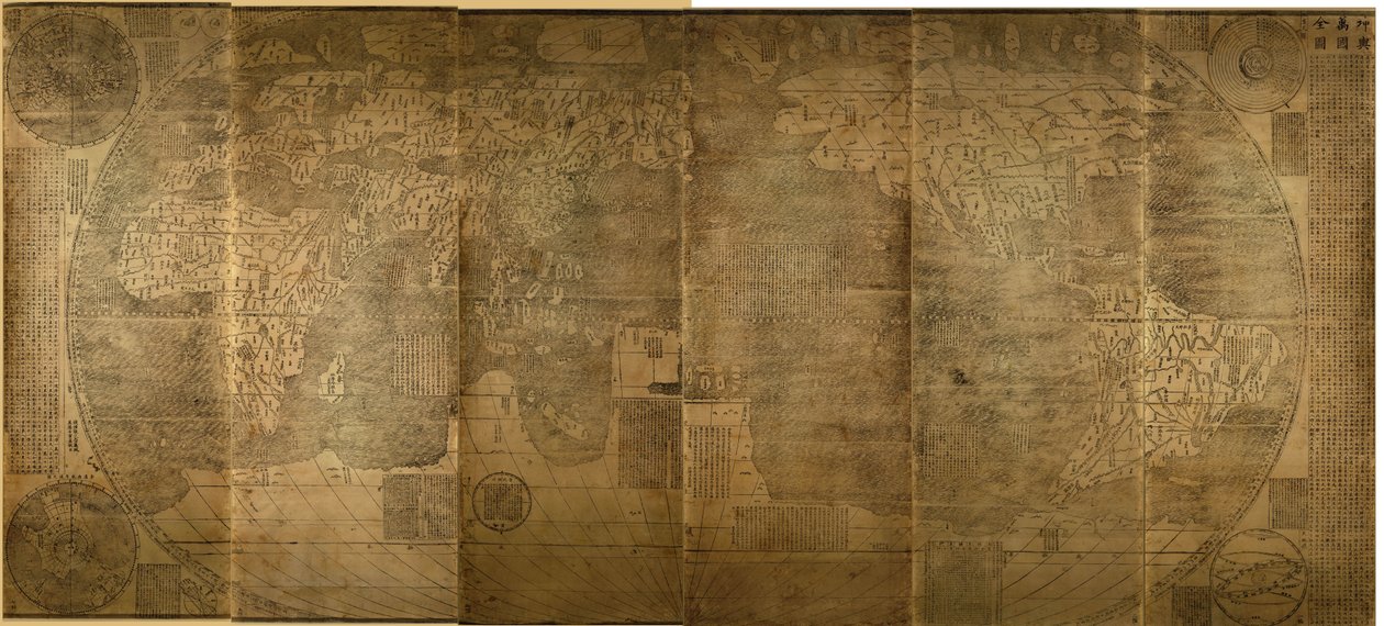 Kunyu Wanguo Quantu Una mappa dei miriadi di paesi del mondo, 1602 da Zhong Wentao