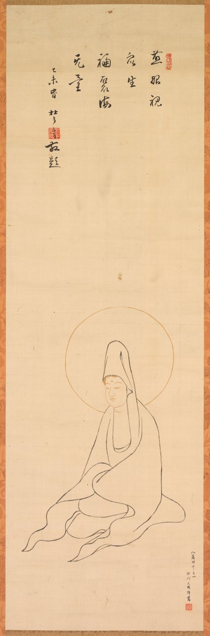 Guanyin in abito bianco, fine 1200 - inizio 1300 da Zhongfeng Mingben