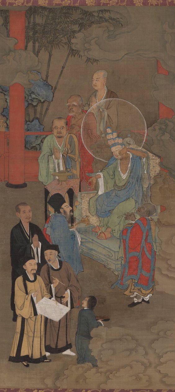 Lohan che si manifesta come un Guanyin a undici teste da Zhou Jichang