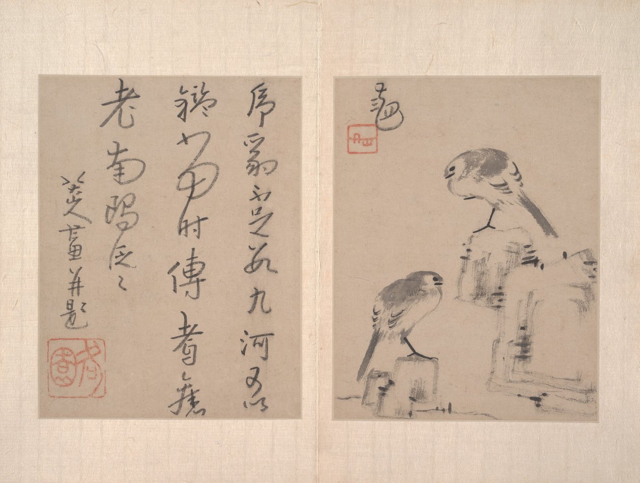  da Zhu da (attr.to) Bada Shanren