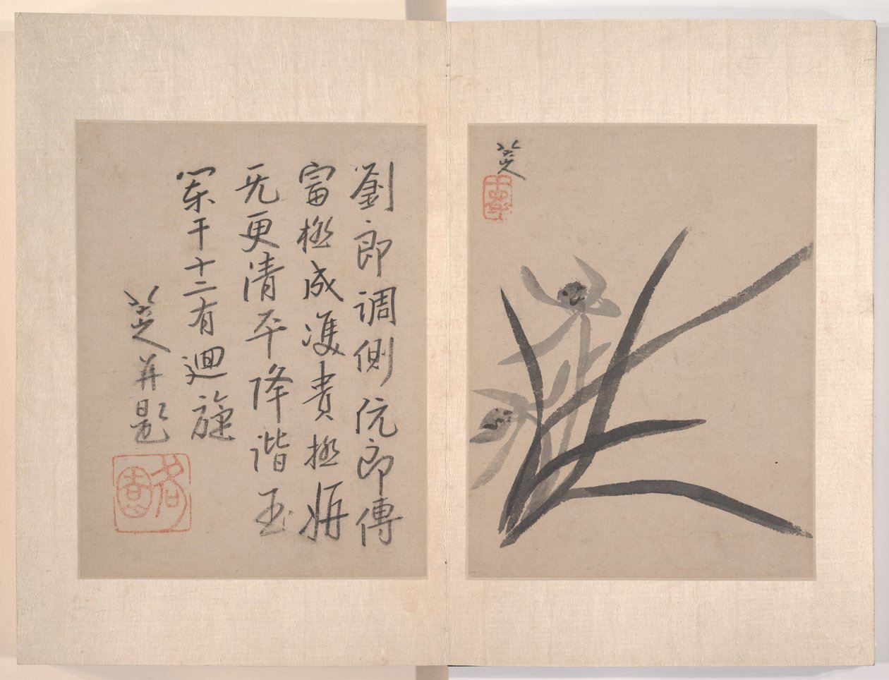  da Zhu da (attr.to) Bada Shanren