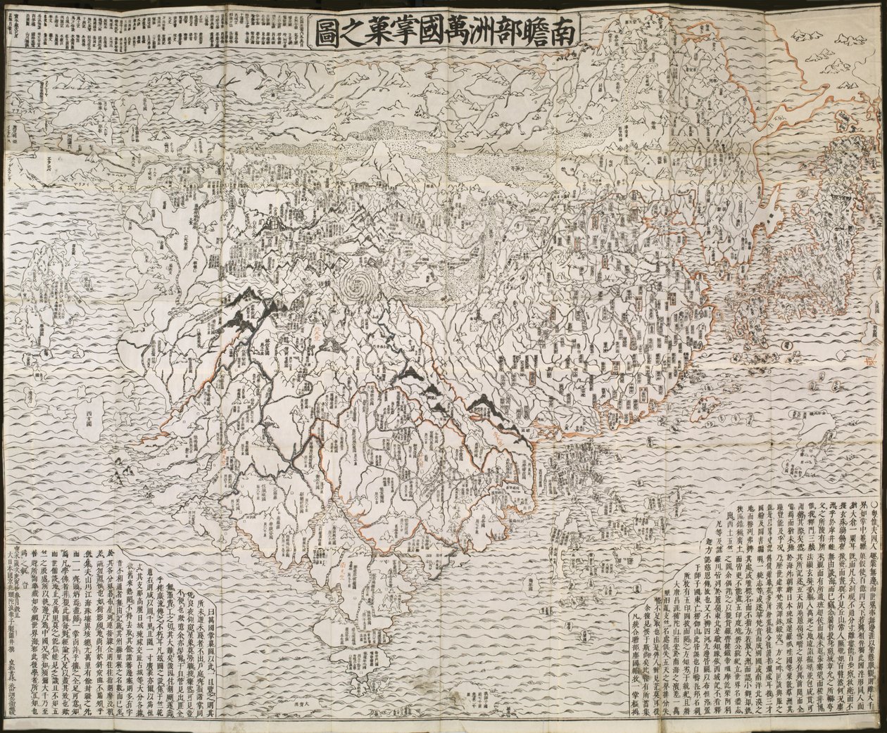 La mappa del mondo buddista da Zuda Rokashi Hotan
