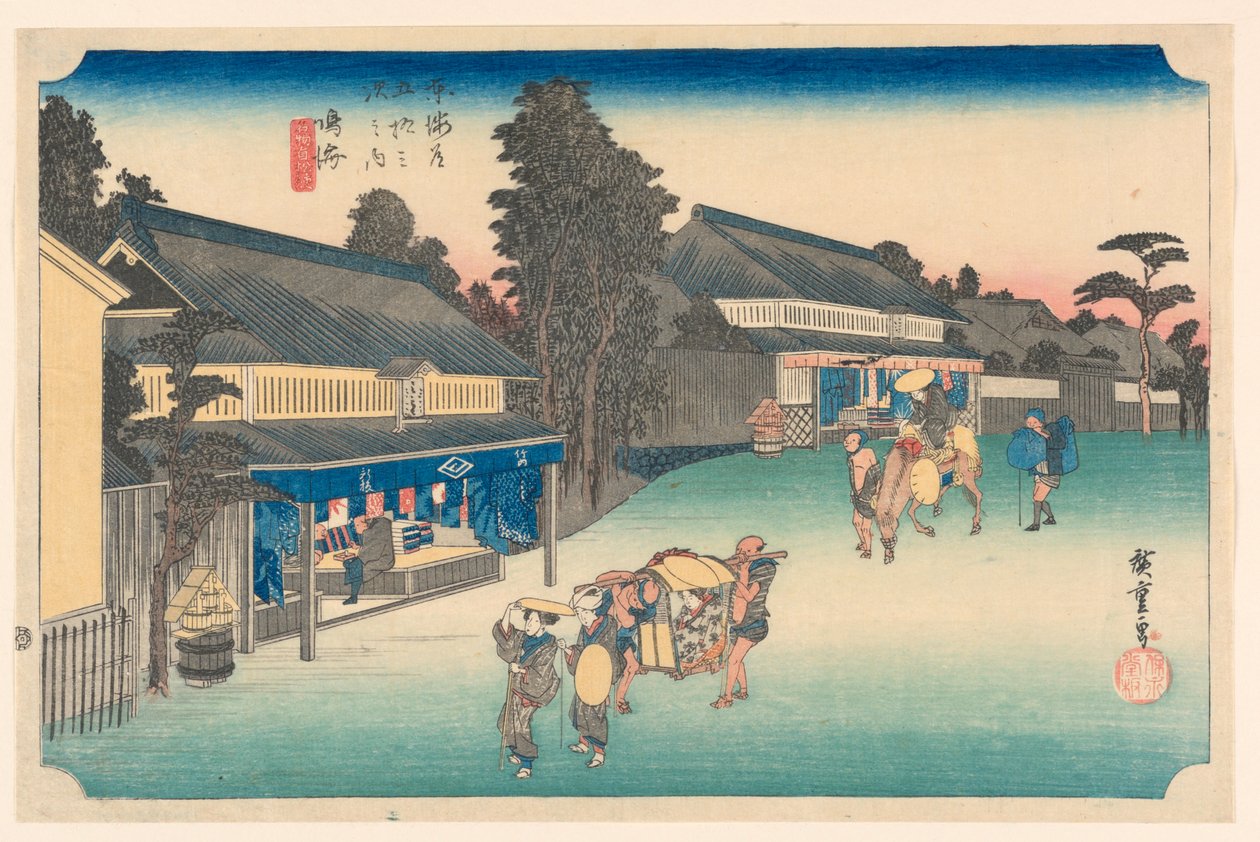 Narumi, un luogo famoso per i suoi tessuti, nelle Cinquantatré stazioni della strada Tokaido da Hiroshige