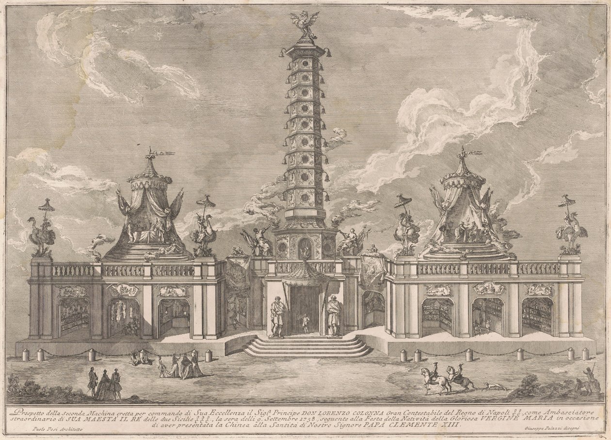 La Seconda Macchina per la Chinea del 1758: La Torre di Porcellana di Nanchino da after Giuseppe Palazzi attritbuted to Giuseppe Pozzi after Paolo Posi