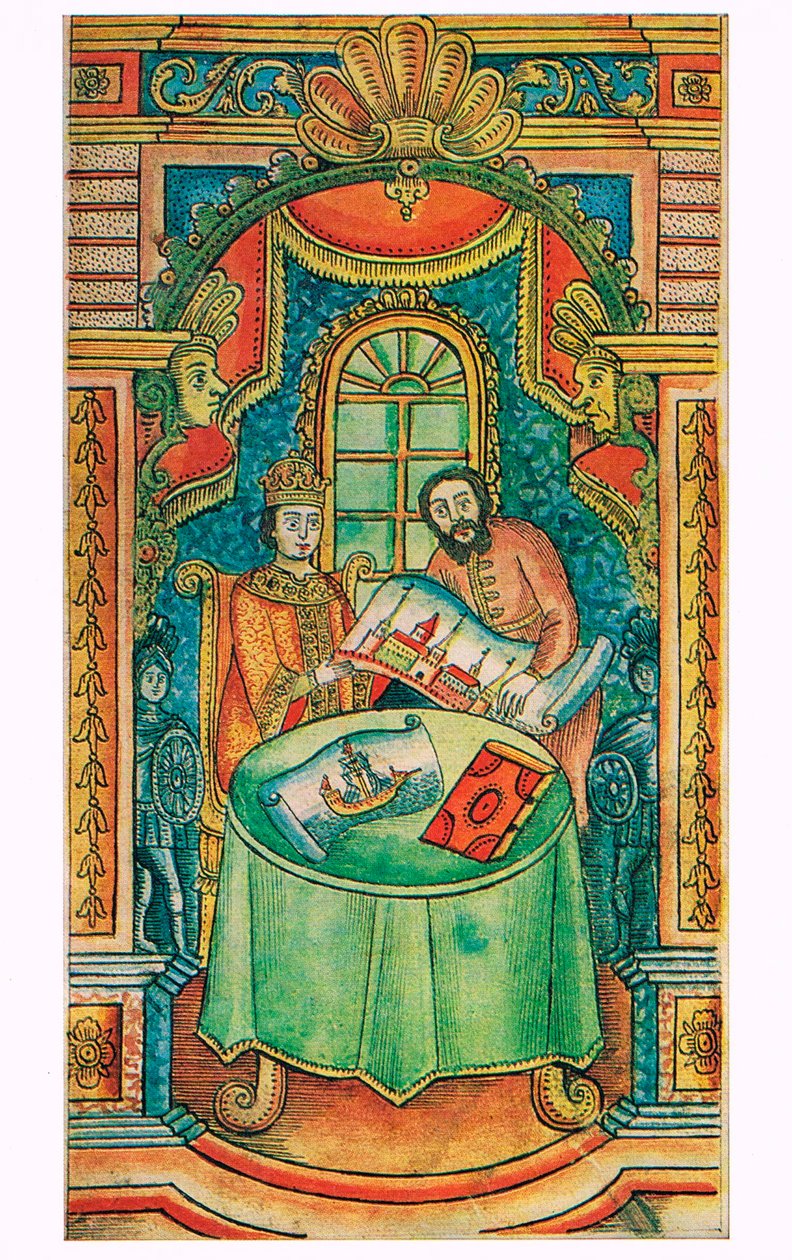 Storia di Pietro I (Krekshin) - Nikita Zotov che insegna a Pietro I da anonimous