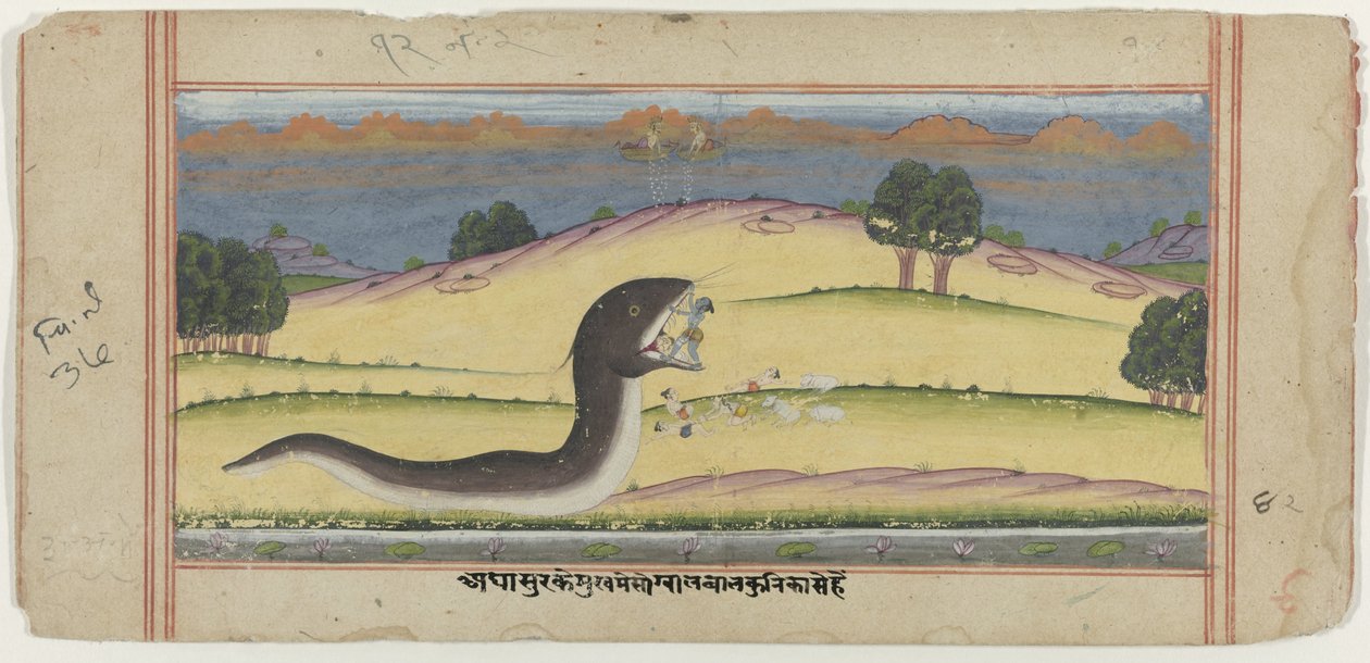 Krishna uccide il demone serpente Aghasura da anonymous (possibly)