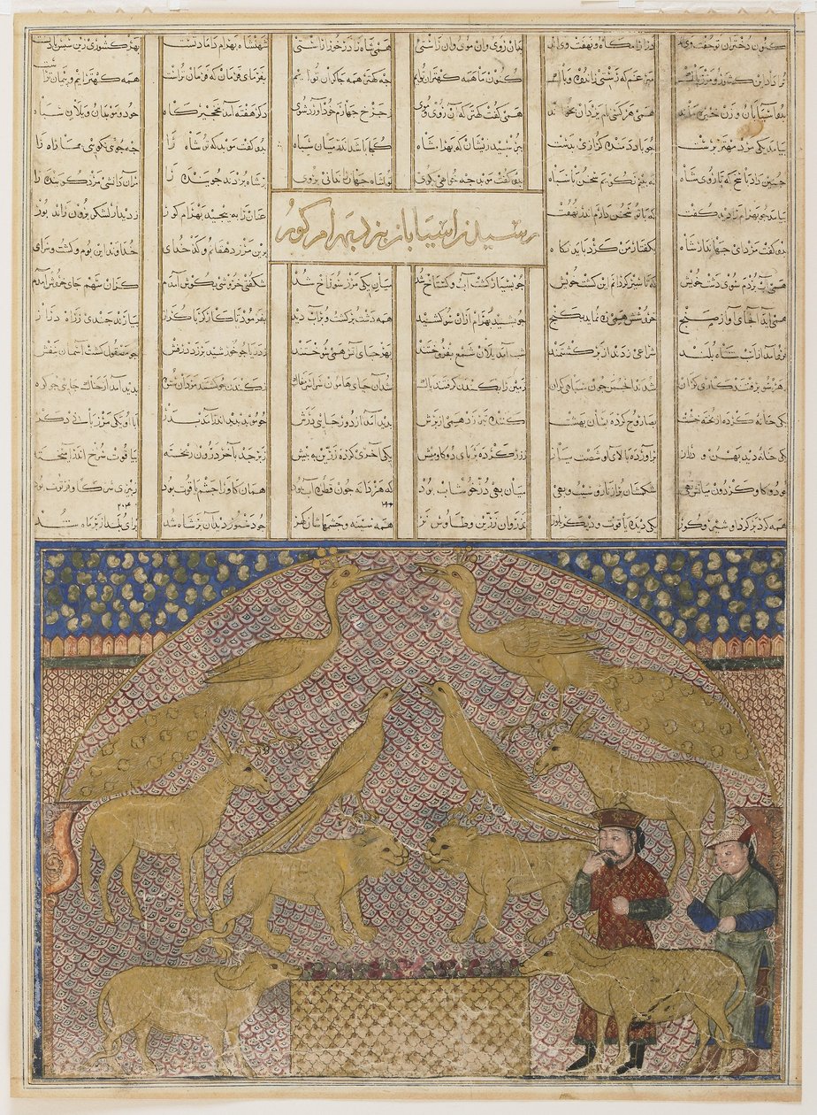 Folio di uno Shahnama (Libro dei re) di Firdawsi (morto nel 1020); recto: testo; verso: illustrazione e testo: Bahram Gur trova il tesoro di Jamshid da anonymous 
