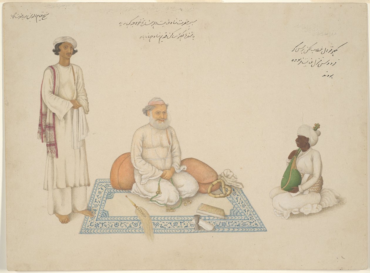 Shah Inayat Allah di Sind con il suo musicista Makkhu e il suo assistente Shaykh Qiyam al-Din, pagina dell
