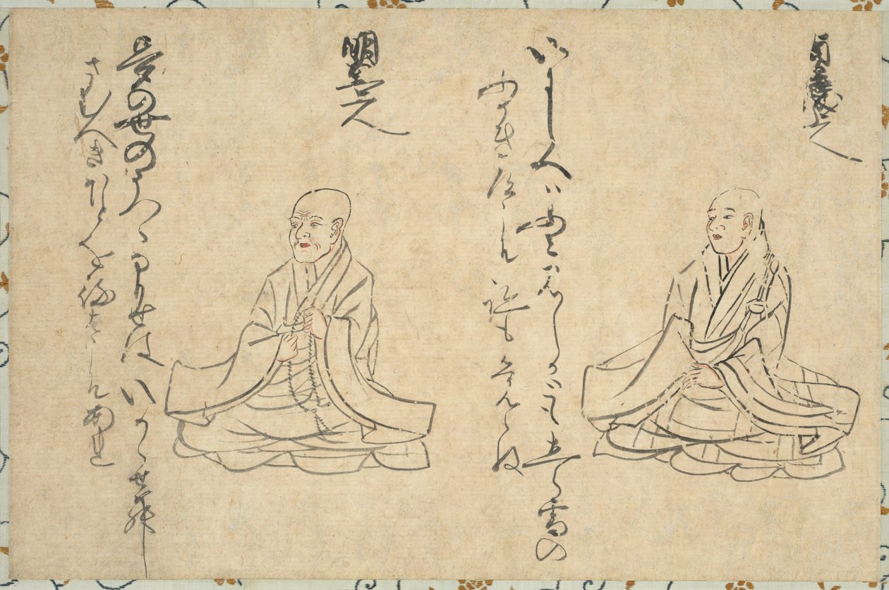 Shakkyo Kasen Emaki (Ritratto di un sacerdote eminente) da anonymous 