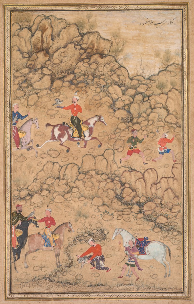 Caccia con i falchi in un paesaggio (recto) da attributed to Abd al Samad (Persian, c. 1510–1600)