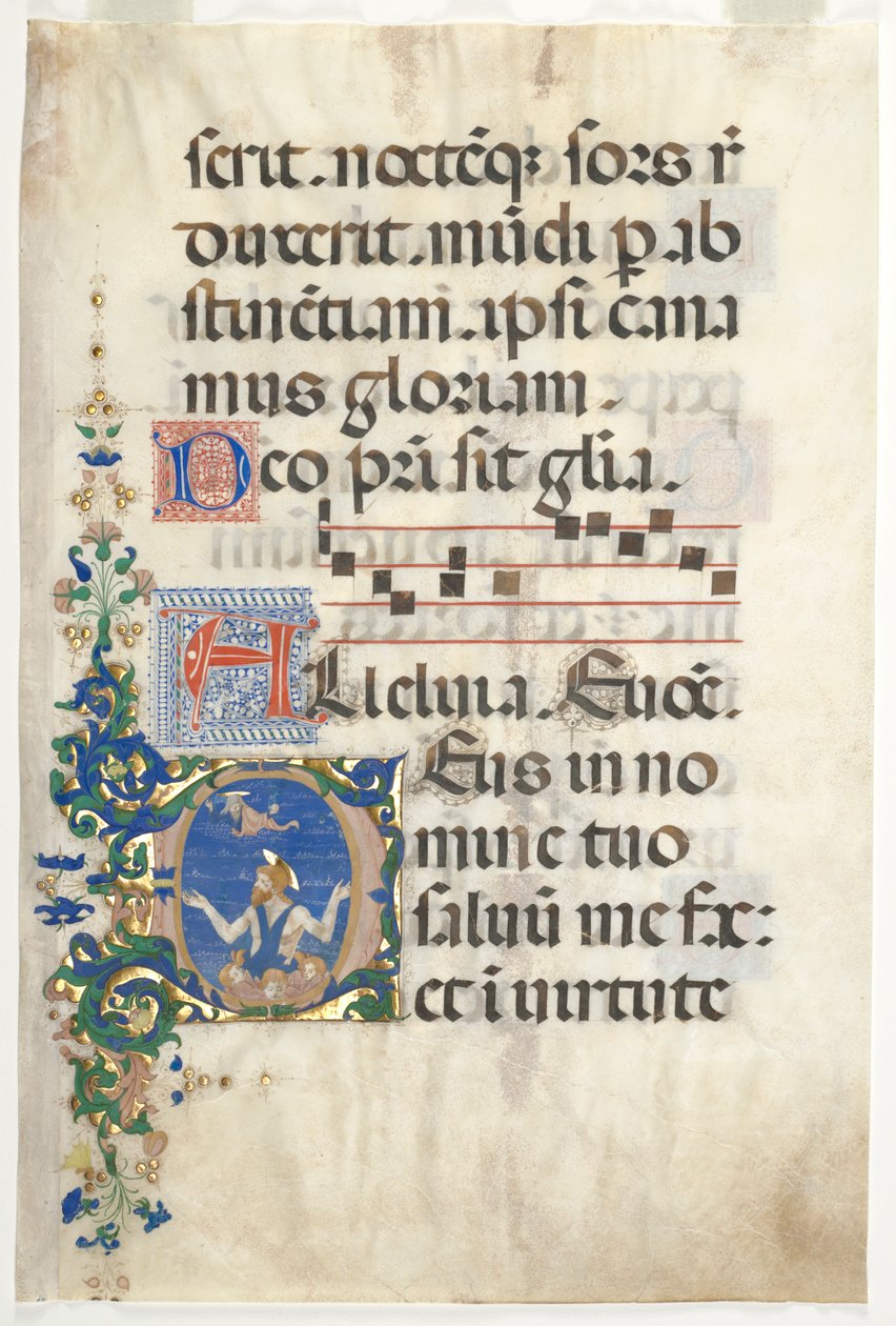 Foglio da un Graduale: Iniziale (D) con San Giovanni Battista da attributed to Francesco d