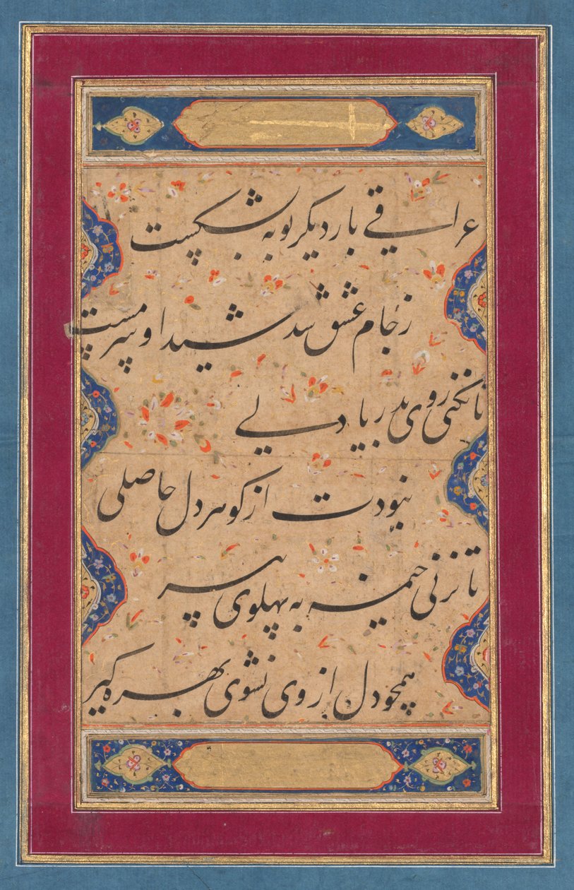 Calligrafia di un ghazal di Fakhr al-Din Iraqi (persiano, 1213-1289) e un verso dal Tuhfat al-ahrar (Il dono dei liberi) di Abd al-Rahman Jami da attributed to Muhammad Rizavi Hindi