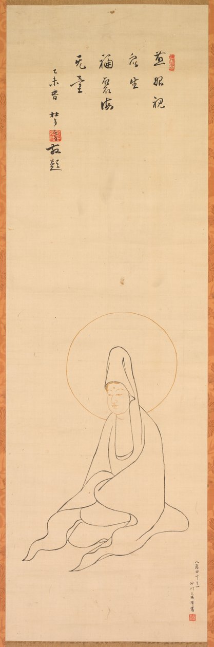 Guanyin in Abito Bianco da copy after Jueji Yongzhong