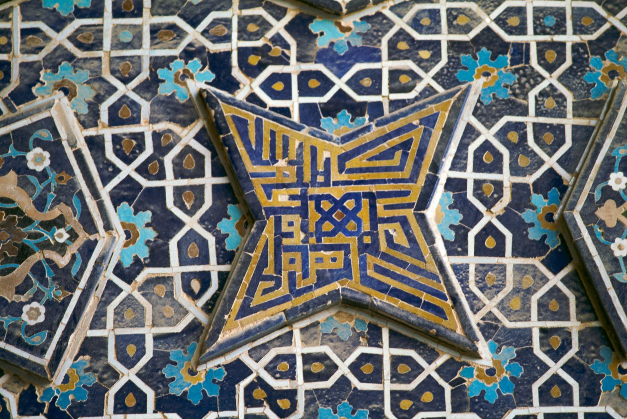 Decorazione di piastrelle policrome, Moschea Jameh (Moschea del Venerdì) (Lista del Patrimonio Mondiale UNESCO, 2012), Isfahan (Esfahan), Iran da Theodore Charles Ange Coquelin