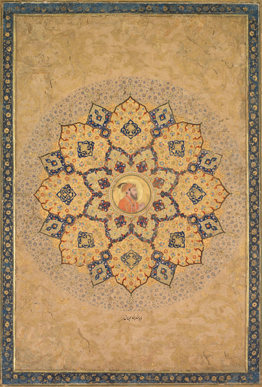 Shamsa (sole) con ritratto di Aurangzeb (1618-1707), dall