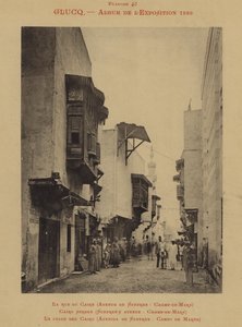 Via del Cairo, Viale Suffren, Champ-de-Mars da (after) French Photographer
