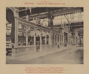 La Grande Sala dell