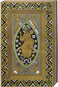 Cristo in Mandorla con i simboli dei 4 evangelisti (Tetramorfo). Litografia che riproduce una rilegatura smaltata del XIII secolo.