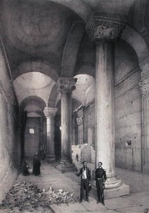 Interno della Porta d