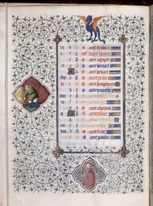 Pagina di manoscritto 