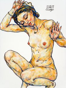 Il paradiso da Gunter Langer