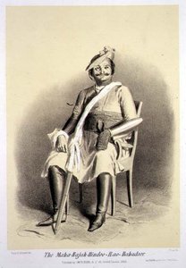 Il Maha-Rajah-Hindoo-Rao-Babadoor, da 