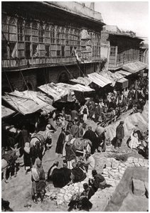 Il mercato dello sceicco Gazal ad Ashar, Bassora, Iraq, 1925 da A. Kerim