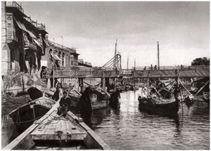 Il ponte Whiteley, Ashar Creek, Bassora, Iraq, 1925 da A. Kerim