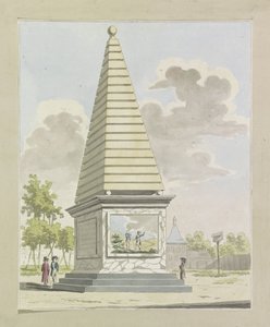 Decorazione nella Plantage, 1795 da A. Verkerk
