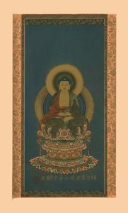 Amitabha, inizio XIX secolo, 1886 da Abbot of Zojoji
