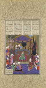 Zal espone i misteri dei Magi, Folio 87v dal Shahnama Libro dei Re da 