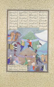 La sesta impresa di Isfandiyar: Attraversa la neve, Folio 438r
