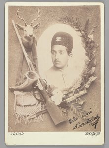 Ritratto reale ufficiale del principe Nosratollah, 1899