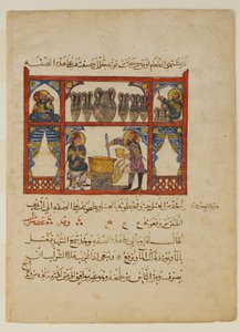 Preparazione della medicina dal miele, da un manoscritto disperso..., A.H. 621 A.D. 1224 da Abdullah ibn al Fadl