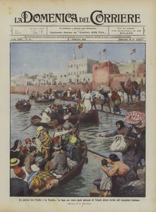 La guerra fra l